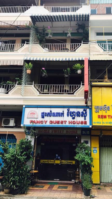 Fancy Guesthouse พนมเปญ ภายนอก รูปภาพ